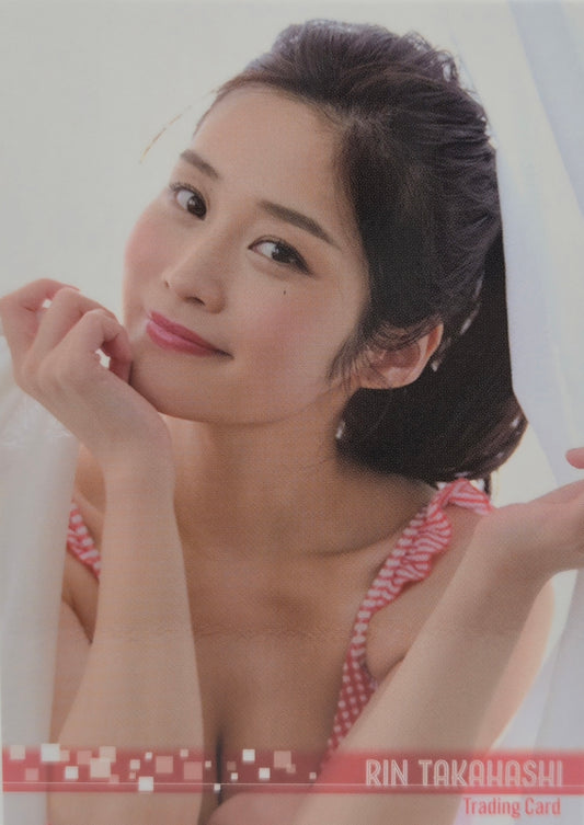Rin Takahashi - Pink Bikini