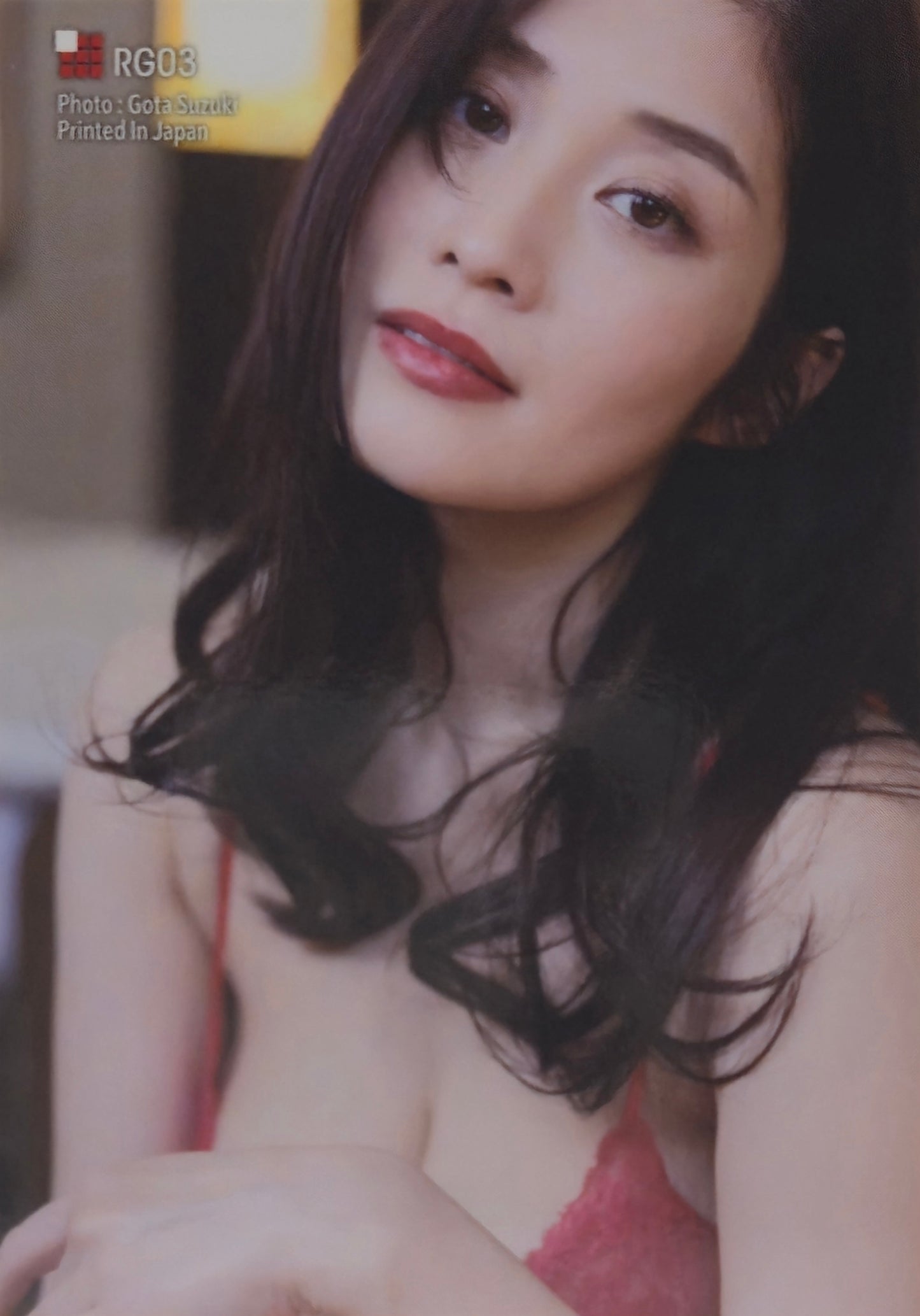 Rin Takahashi - Pink Lingerie