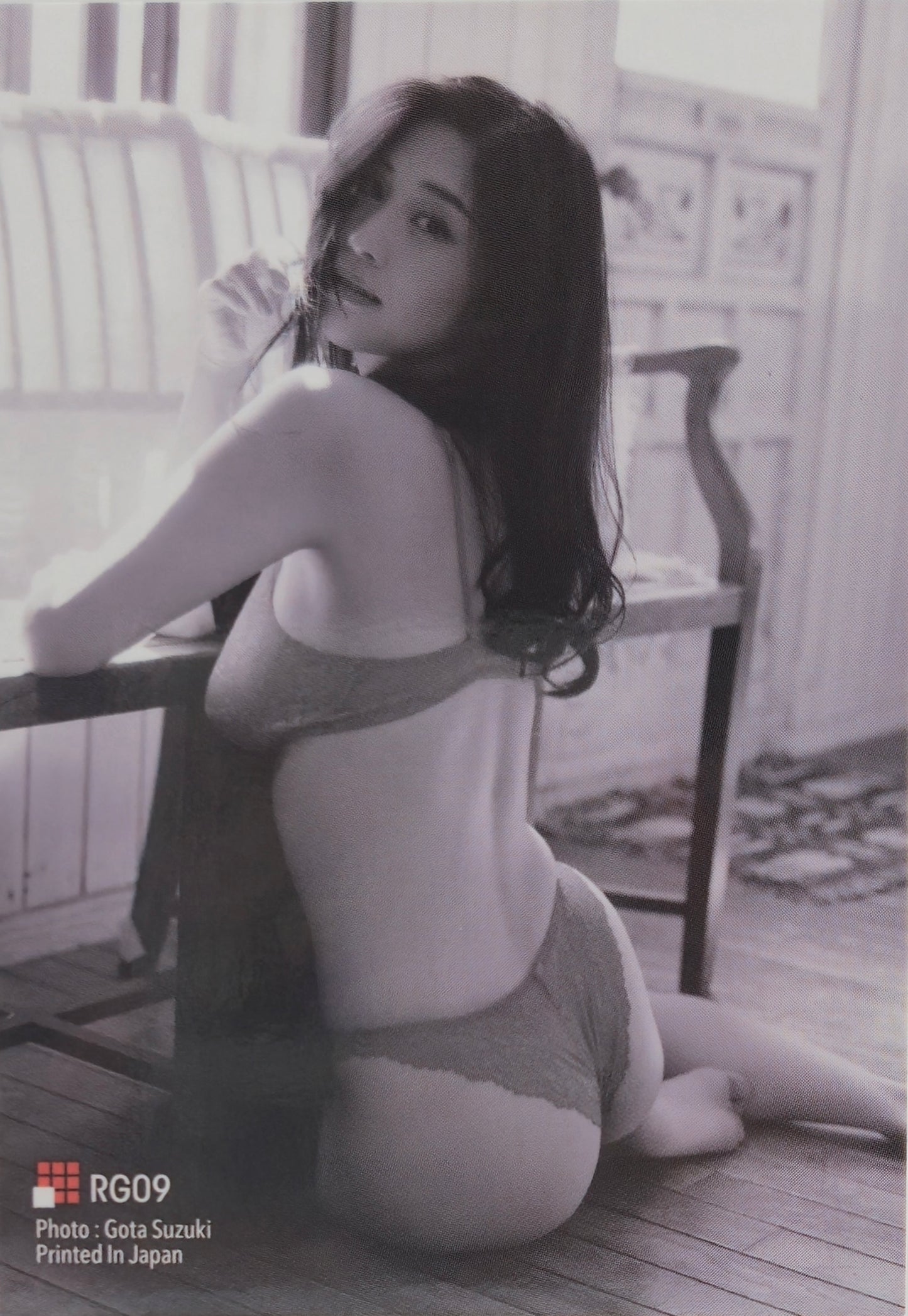 Rin Takahashi - Pink Lingerie
