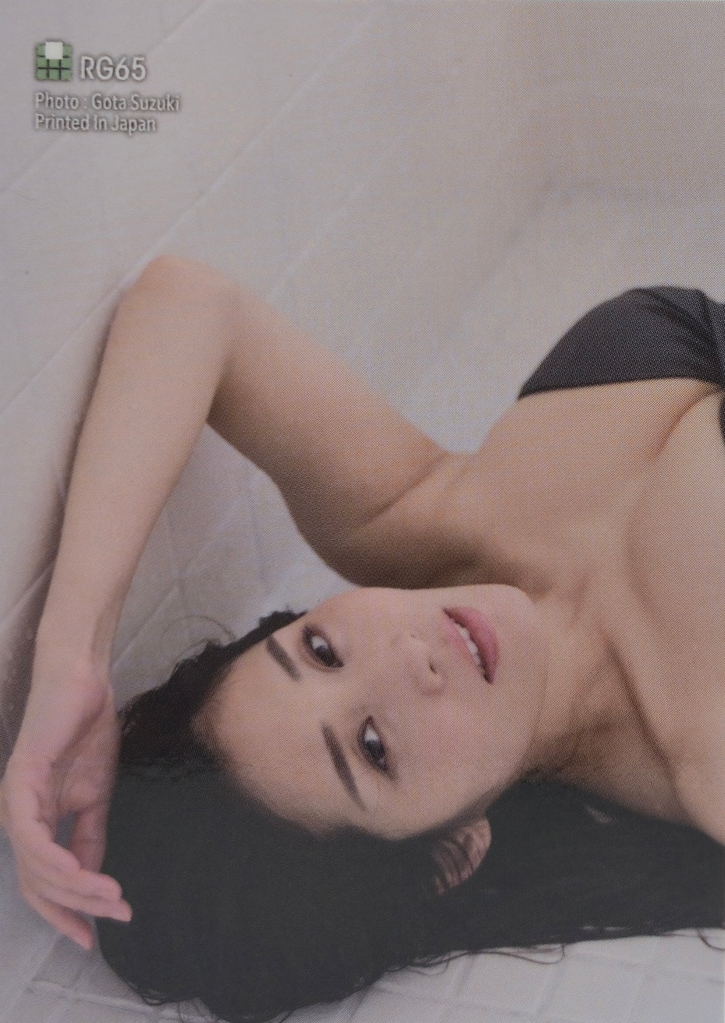 Rin Takahashi - Green Bikini