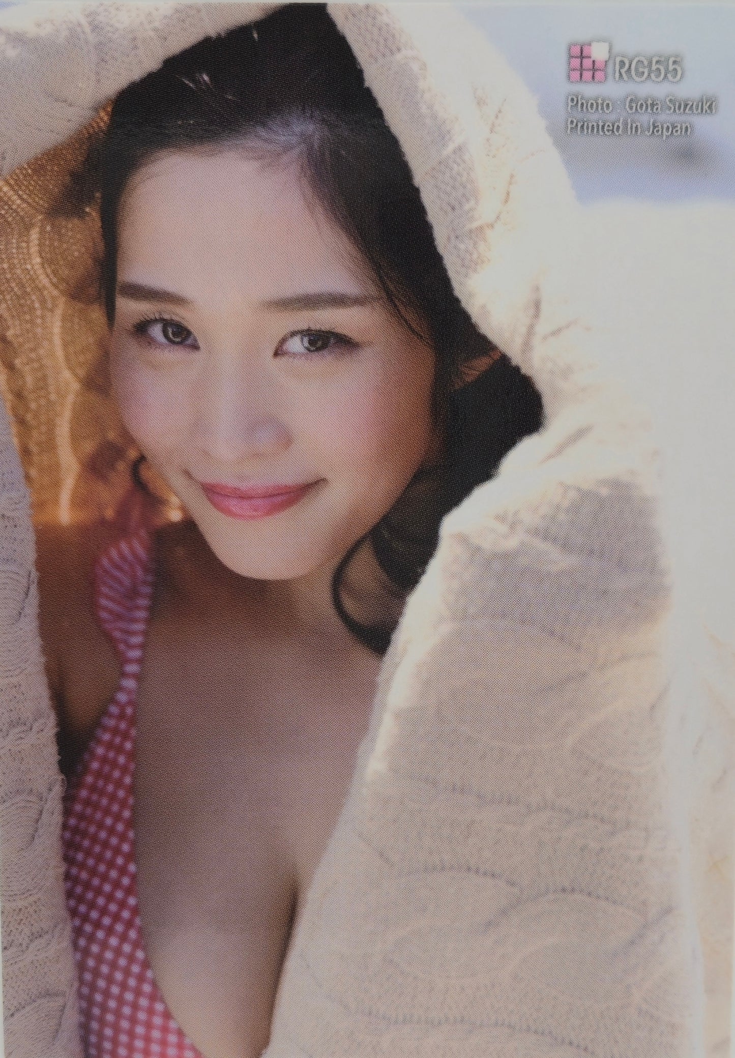Rin Takahashi - Pink Bikini