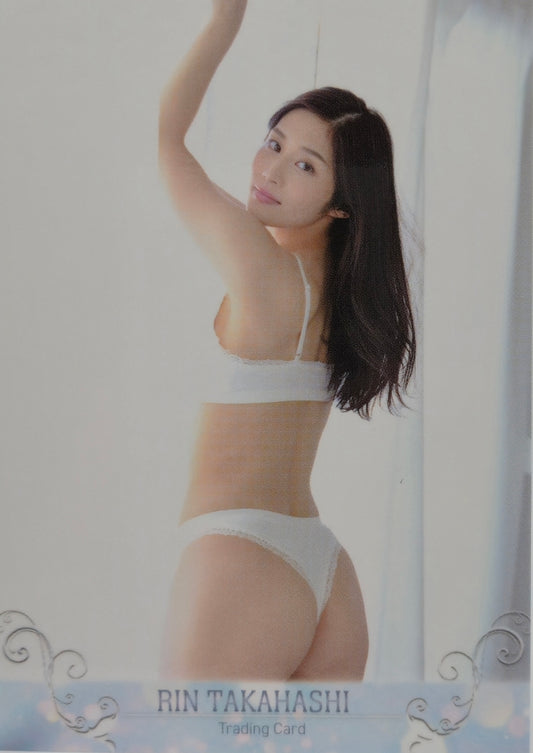 Rin Takahashi - White Lingerie