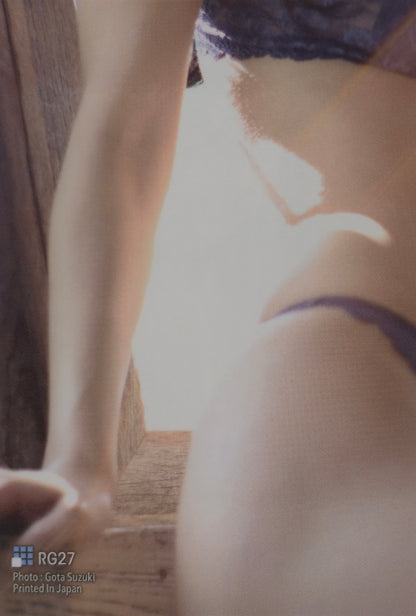 Rin Takahashi - Blue Lingerie