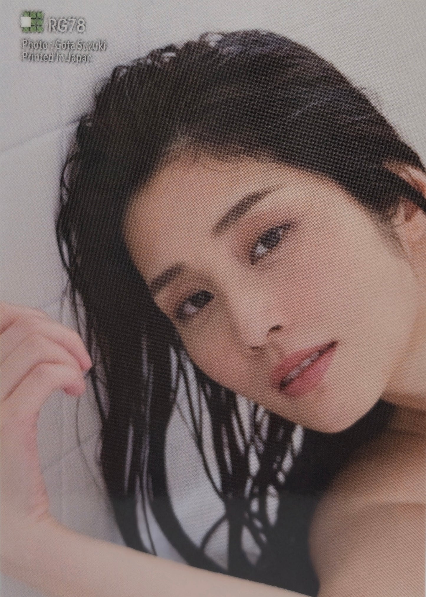 Rin Takahashi - Black Bikini
