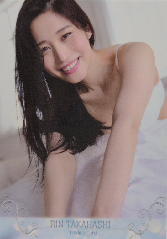 Rin Takahashi - White Lingerie