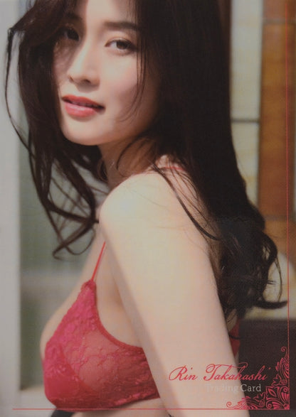 Rin Takahashi - Pink Lingerie